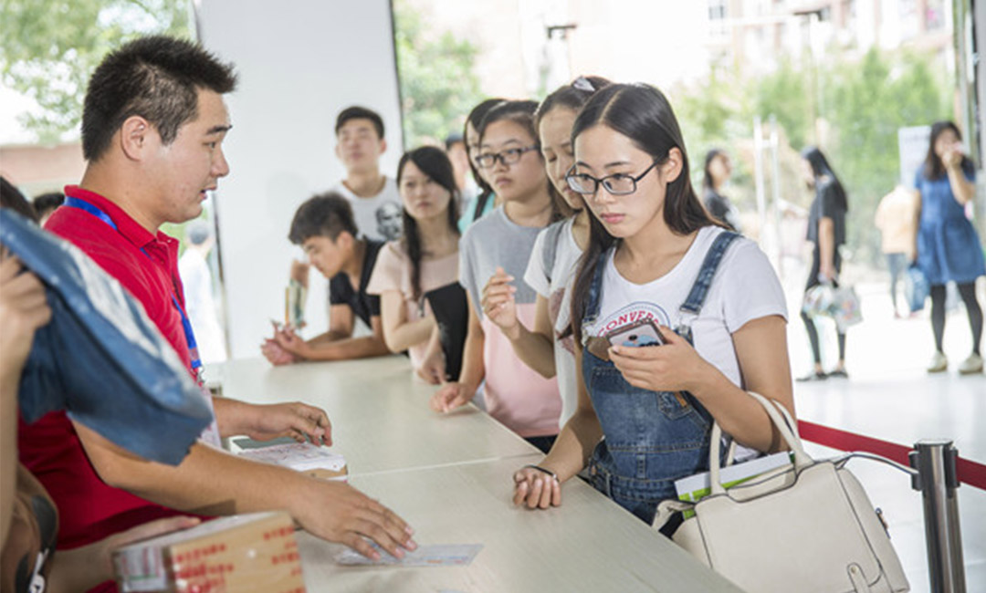 新乡快立方会议系统案例